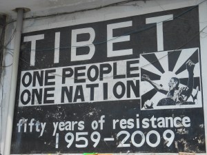Free Tibet One Nation One People 50 Years of Resistance